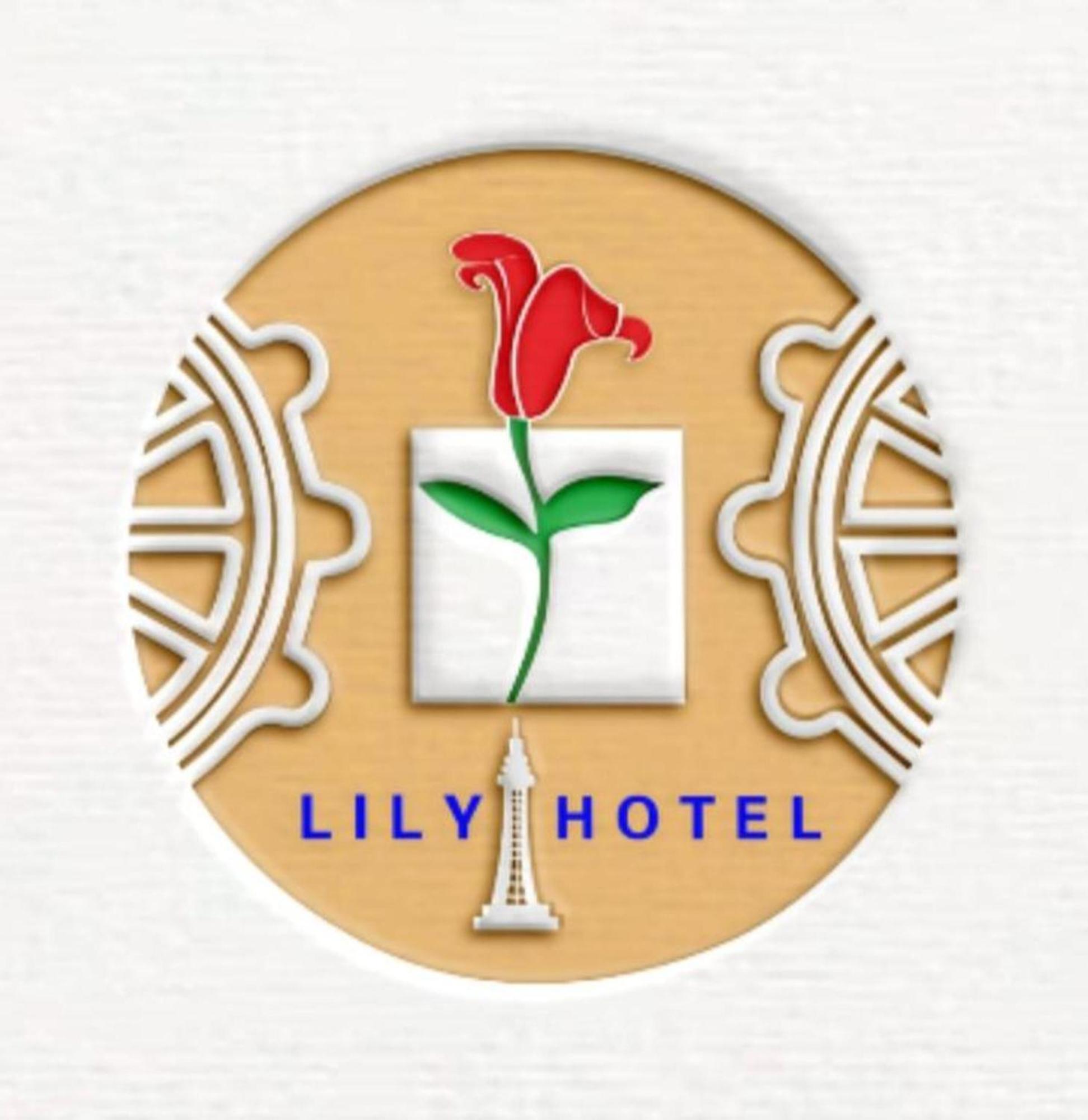 Oyo Lily Hotel Blackpool — Photos 3